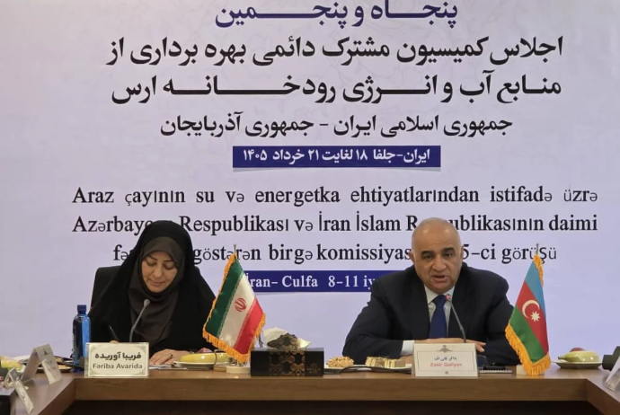 Azərbaycan və İran Araz çayının su ehtiyatlarının bölüşdürülməsini razılaşdırıb | FED.az