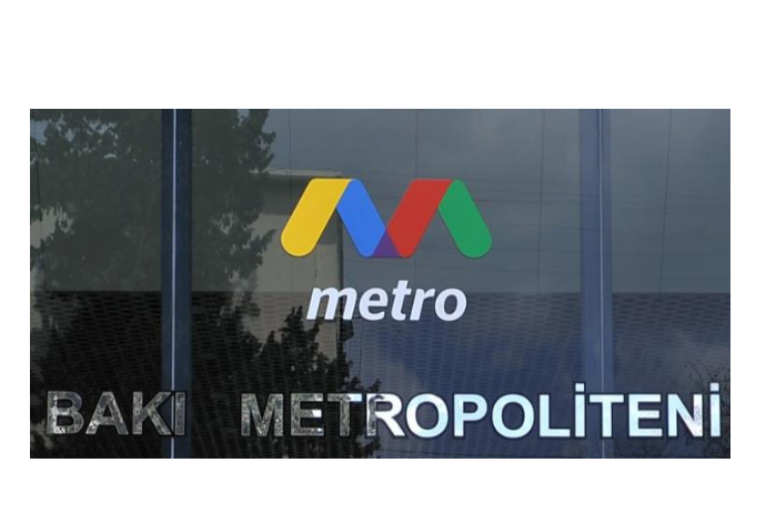 Bakı Metropoliteni – TENDER KEÇİRİR | FED.az