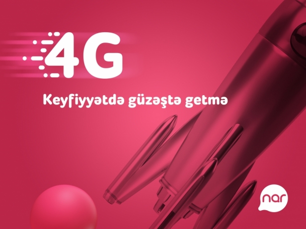 4G “Nar” şəbəkəsi artıq Zərdabda | FED.az