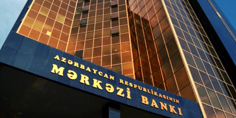 Mərkəzi Bank 200 milyon manat vəsait cəlb edəcək | FED.az