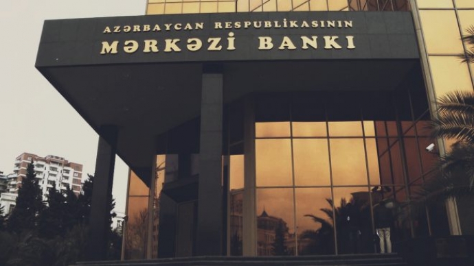 Mərkəzi Bank sığorta şirkəti axtarır - TENDER ELANI | FED.az