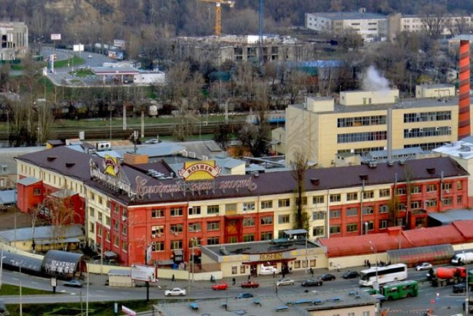 Rusiyanın hücumu nəticəsində “Roshen”in Kiyevdəki fabriki zərər görüb | FED.az