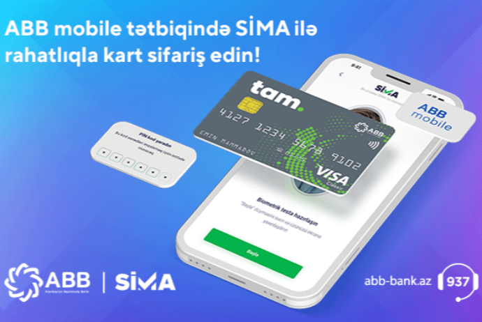 Заказы карт стали еще удобнее посредством SİMA!  | FED.az