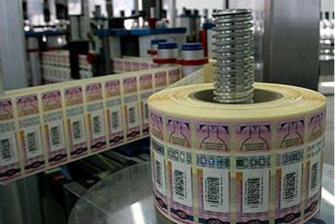 Bu il aksizli mallarla bağlı 97 min manatdan çox cərimə tətbiq olunub | FED.az