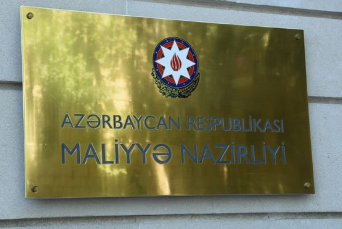 Maliyyə Nazirliyi - TENDER ELAN ETDİ | FED.az