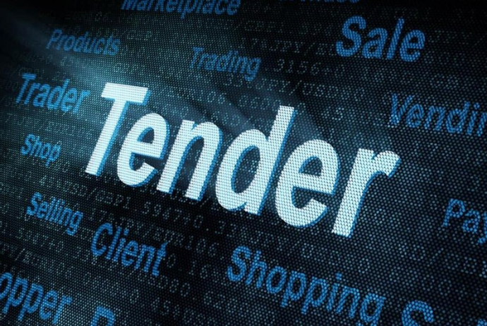 İcra Hakimiyyəti tender - ELAN EDİR | FED.az