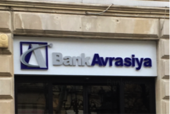 «Bank Avrasiya» pulu nəyə xərcləyir? – XƏRC MƏNBƏLƏRİ - MƏBLƏĞLƏR | FED.az