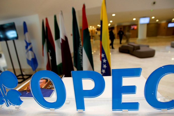 OPEC+ qeyri-müəyyən bir dövrdə qərar - QƏBUL EDƏCƏK | FED.az