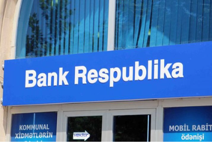 ADB "Bank Respublika"ya dəstəyini davam etdirmək niyyətindədir | FED.az