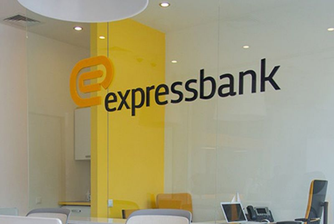 “Expressbank”ın səhmdarlarından biri payını - SATIB | FED.az