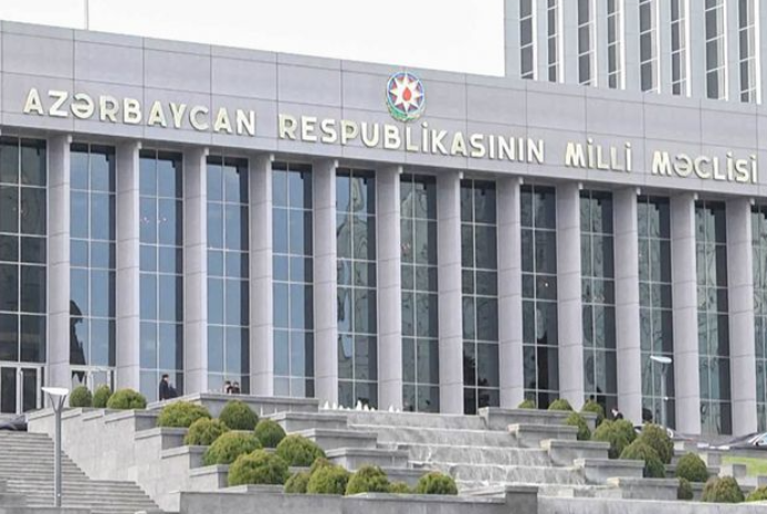 Dövlət Qulluğu Məcəlləsi hazırlanacaq | FED.az