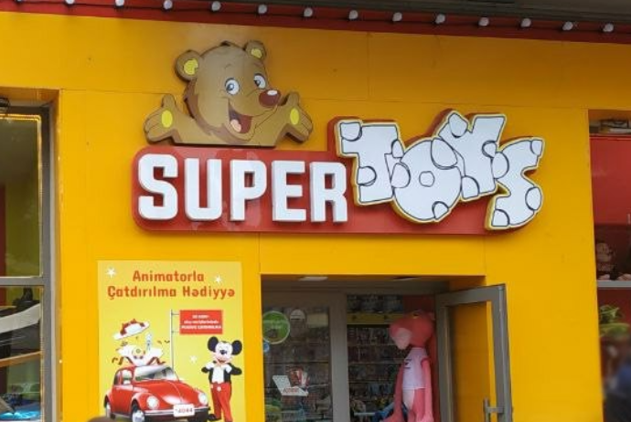 "Supertoys" MMC-nin dövlətə külli miqdarda vergi borcu var - MƏBLƏĞ | FED.az