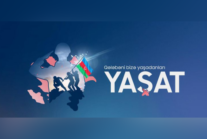 “YAŞAT”ın tibb, təhsil və bank borcları üzrə - Xərclədiyi Vəsaitlər Açıqlanıb | FED.az