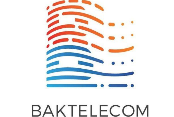 Bakı Telefon Rabitəsi tenderin qalibini - ELAN ETDİ | FED.az