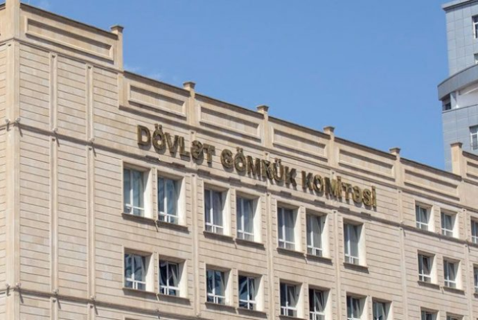 Gömrük Komitəsi büdcəyə 2,9 milyard manat köçürüb | FED.az