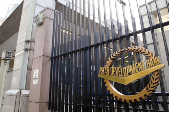 AİB Azərbaycan bankına 40 milyon dollar həcmində kredit ayıracaq | FED.az