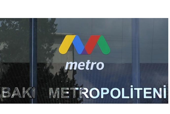 Bakı Metropoliteni – TENDER ELAN ETDİ | FED.az