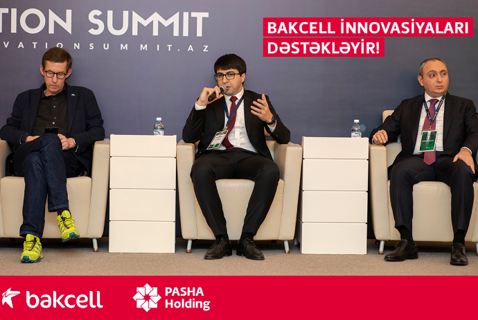 Bakcell поддерживает инновации | FED.az