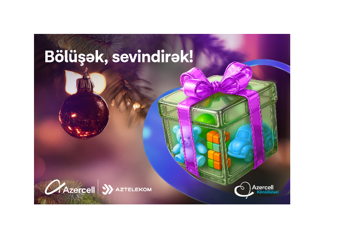 «Azercell Könüllüləri» поздравили детей с Новым Годом! | FED.az