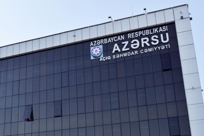 “Azərsu” ASC daha bir - TENDER ELAN EDİR | FED.az