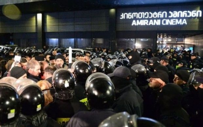 Gürcüstanda filmə qarşı etirazlar keçirilib - 27 NƏFƏR SAXLANILIB - FOTO | FED.az