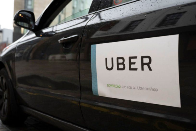 “Uber Azərbaycan” 20 min, direktoru 5 min manat cərimə olundu | FED.az