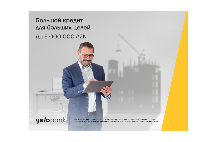 С Yelo Bank легко достичь бизнес-целей | FED.az
