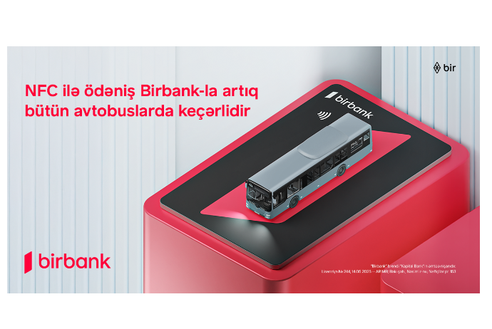 При поддержке Birbank в общественном транспорте Баку внедрены цифровые платежи | FED.az