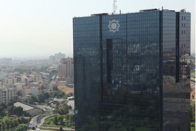 İran Mərkəzi Bankı: İranda valyuta bazarını idarə etmək üçün xarici valyuta satışına başlanılıb | FED.az