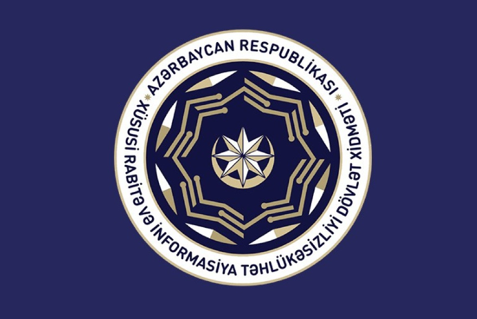 Dövlət Xidmətinə yeni səlahiyyət verilib - FƏRMAN | FED.az