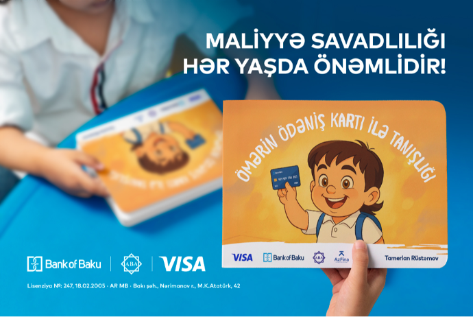 "Bank of Baku"dan maliyyə savadlılığına töhfə: uşaqlar üçün maarifləndirici kitabça | FED.az