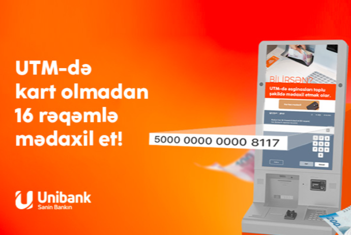 Kart üzərinizdə olmadan da Unibank bankomatlarından - PUL YÜKLƏYƏ BİLƏRSİNİZ | FED.az