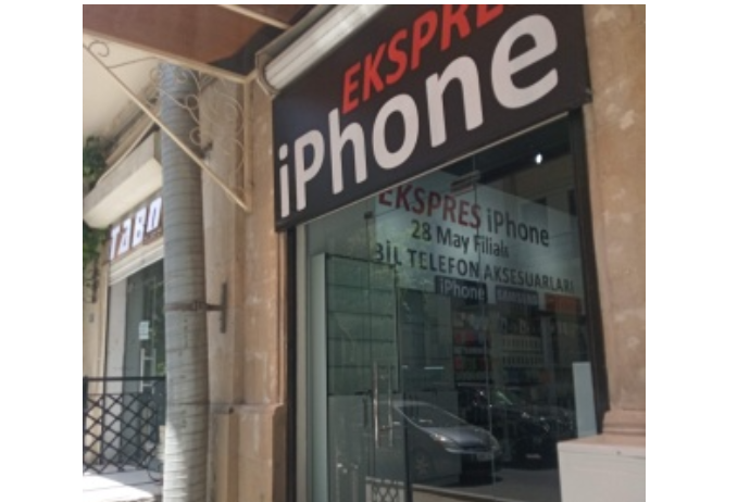 "Ekspress İphone" MMC - MƏHKƏMƏYƏ VERİLDİ - SƏBƏB | FED.az