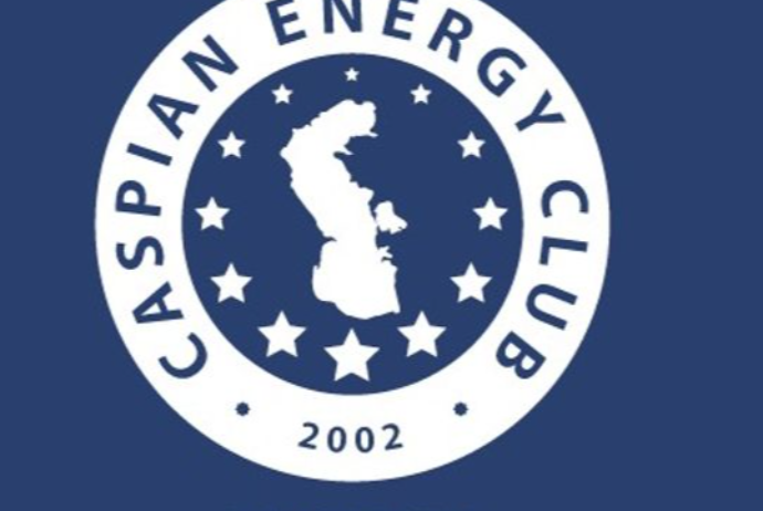 "Caspian Energy Club" onlayn B2G FORUM - Təşkil Edib | FED.az