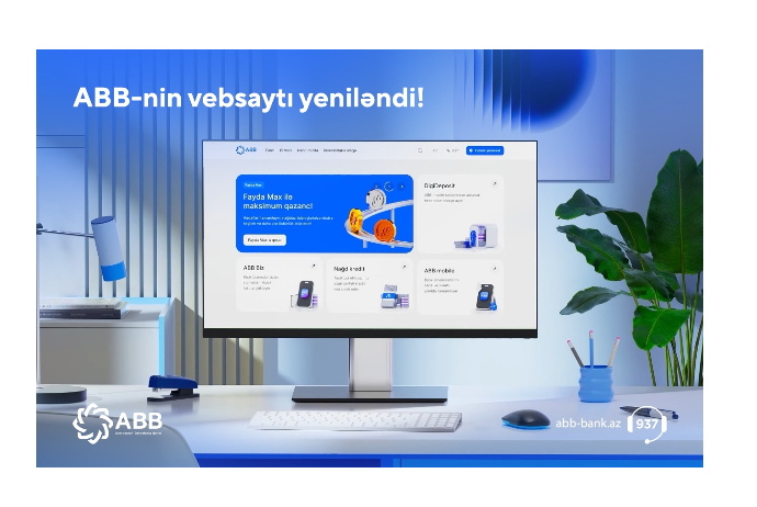 Банк ABB представил новый корпоративный сайт! | FED.az