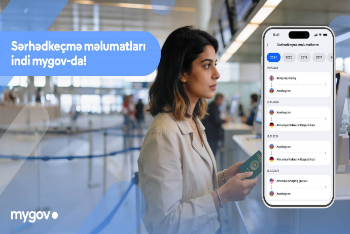 Sərhədkeçmə məlumatları “mygov”a inteqrasiya olunub | FED.az