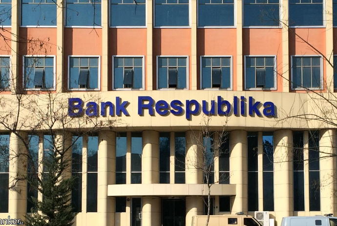 Кредитный портфель Bank Respublika увеличился на 180 миллионов манатов | FED.az