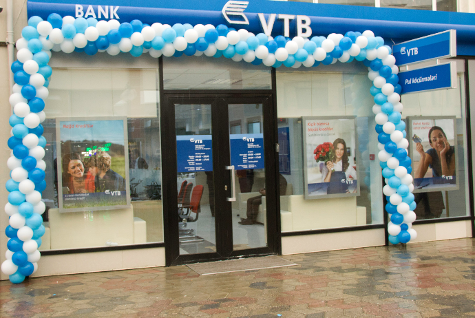 "VTB Bank Azərbaycan" işçi axtarır - VAKANSİYA | FED.az