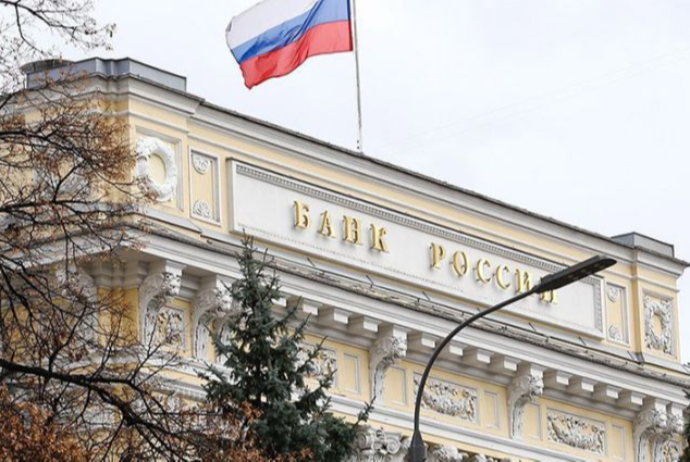 Rusiya Mərkəzi Bankı valyuta intervensiyalarını - Həyata Keçirməyə Hazırdır | FED.az