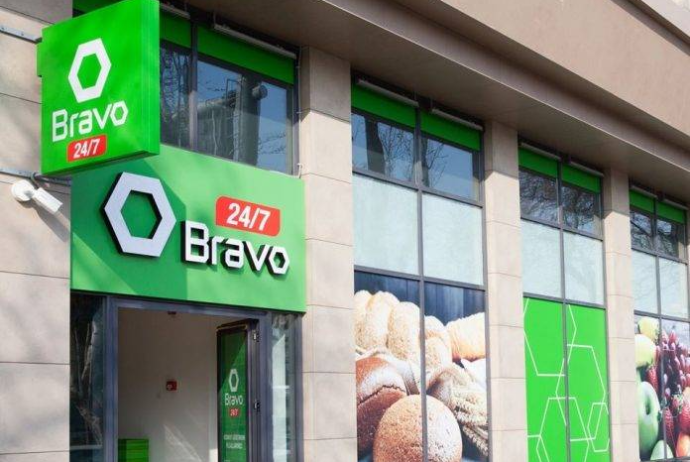 “Bravo Supermarket” xariclə valyuta əməliyyatlarında “xəta” etdiyinə görə - CƏRİMƏLƏNİR | FED.az