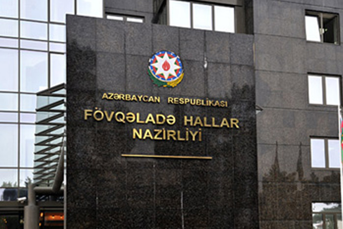 Fövqəladə Hallar Nazirliyi 21 milyon manatlıq 2 tenderin - Qaliblərini Açıqladı | FED.az