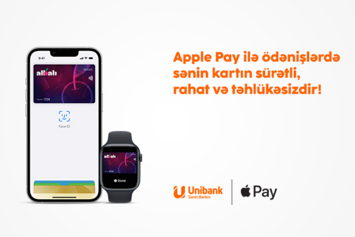 Apple Pay становится доступен держателям карт Unibank и Leobank | FED.az