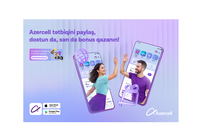 Azercell запускает реферальную программу в приложении: Пригласи друга и получи бонус! | FED.az
