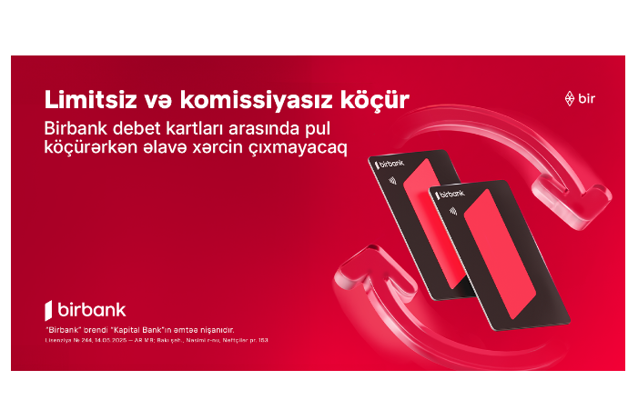 Birbank debet kartları arasında köçürmələr - LİMİTSİZ VƏ KOMİSSİYASIZDIR | FED.az