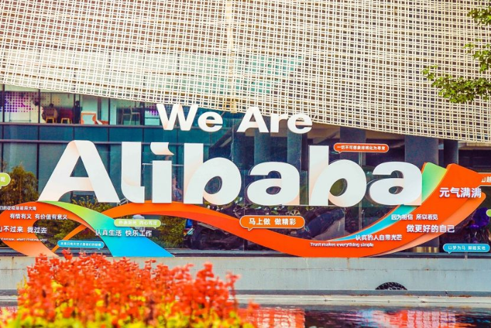 Trampdan Çinə daha bir zərbə: «Alibaba» da qadağan edilə bilər | FED.az