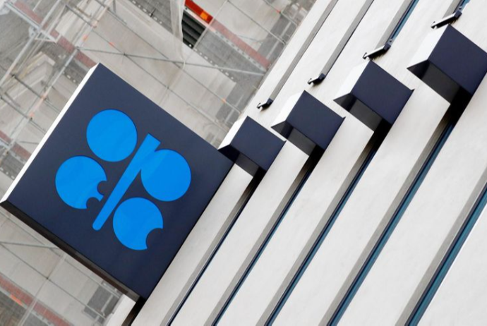 OPEC Azərbaycanda neft hasilatı ilə bağlı - Proqnozunu Açıqlayıb | FED.az