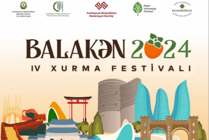 Sabah Balakəndə IV Xurma festivalı keçiriləcək | FED.az