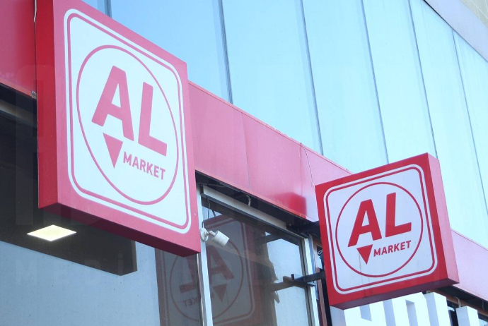 "Al Market" MMC  6 min manata kimi - CƏRİMƏ OLUNA BİLƏR | FED.az