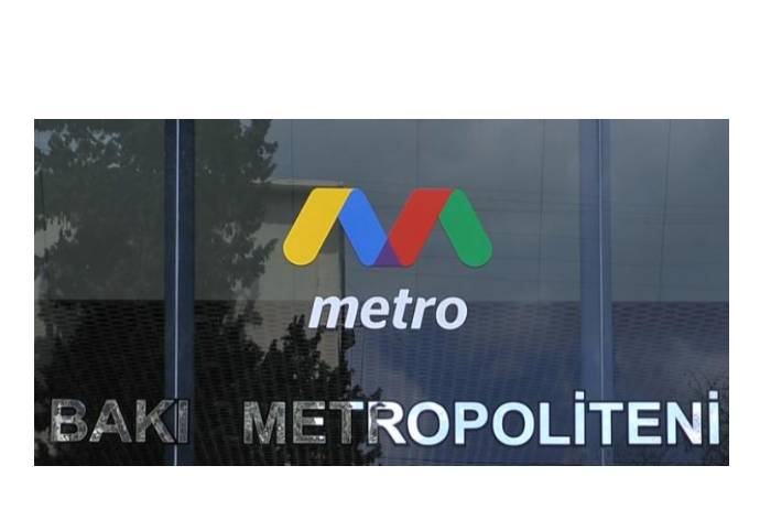 Bakı Metropoliteni – TENDER KEÇİRİR | FED.az