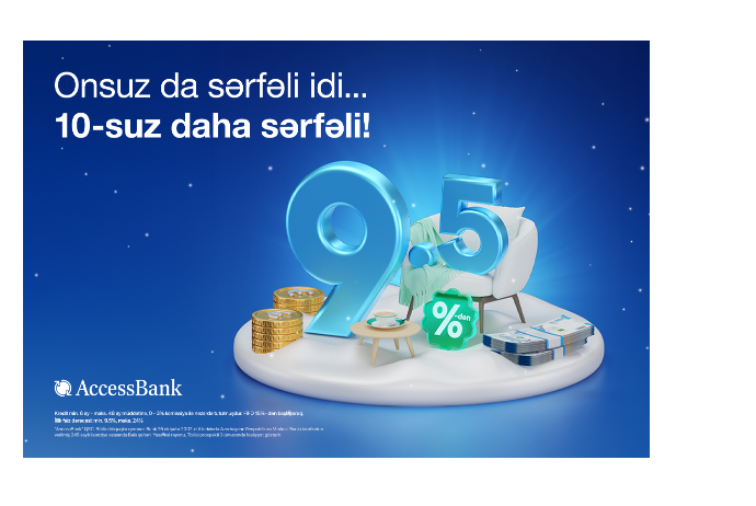 AccessBank снизил процентную ставку по наличному кредиту! | FED.az